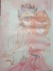 深入了解 欧亚一区二区三区在线观看